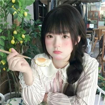水晶眼